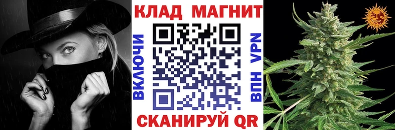 Купить наркотики цена Октябрьск ГАШ  АМФ  A PVP  Мефедрон  Марихуана 