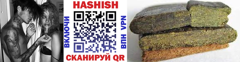 Гашиш индика сатива  как найти закладки  Октябрьск 
