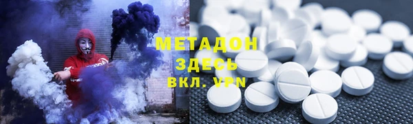 амф Алексин