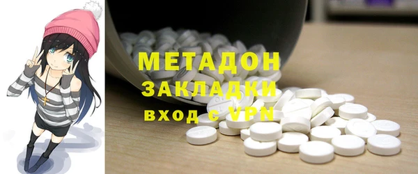 амф Алексин