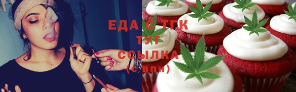 mix Алзамай