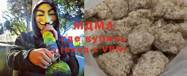 mix Алзамай