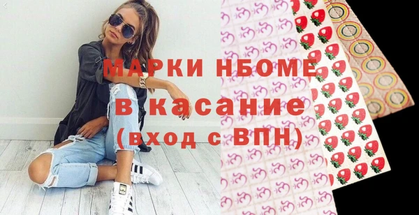 mix Алзамай
