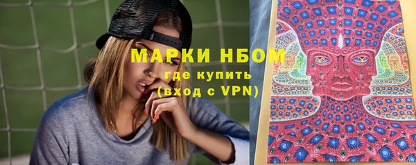 таблы Алексеевка