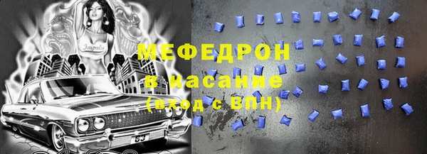 таблы Алексеевка
