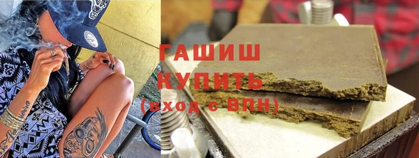 mix Алзамай