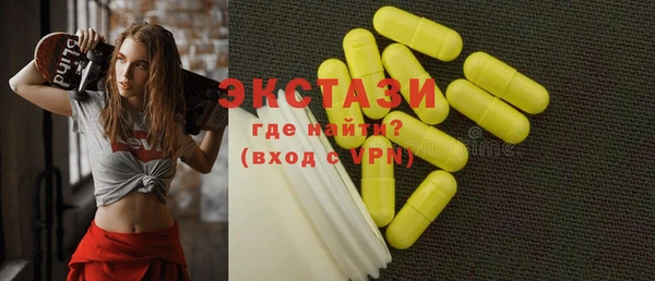 mix Алзамай