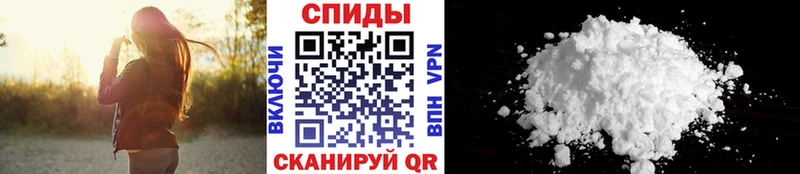 Метамфетамин пудра  где можно купить наркотик  Октябрьск 